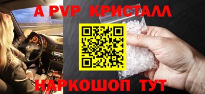 прущая мука Чебоксары