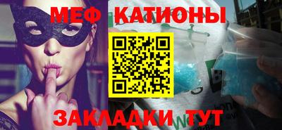 гидропоника Чапаевск