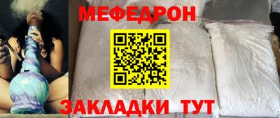 гидропоника Чапаевск