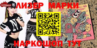 прущая мука Чебоксары