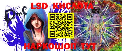 прущая мука Чебоксары