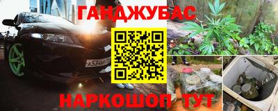 гидропоника Чапаевск