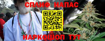 прущая мука Чебоксары