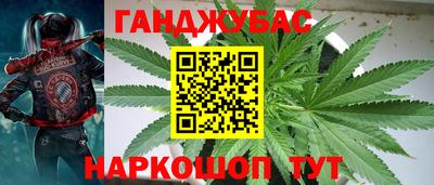 прущая мука Чебоксары
