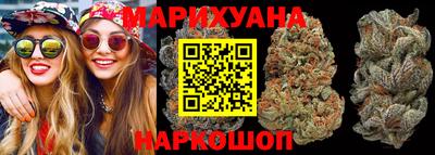прущая мука Чебоксары