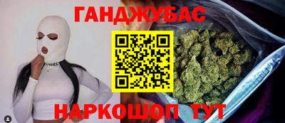 прущая мука Чебоксары