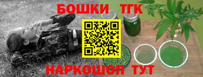 гидропоника Чапаевск