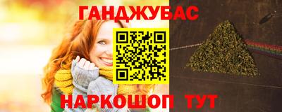 гидропоника Чапаевск