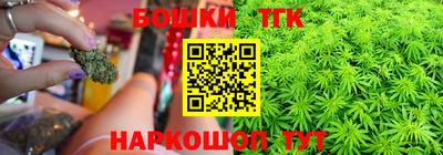 гидропоника Чапаевск