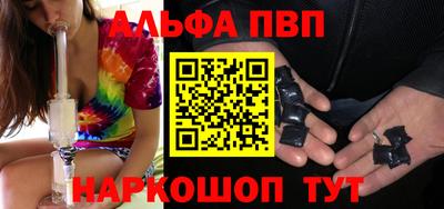 прущая мука Чебоксары
