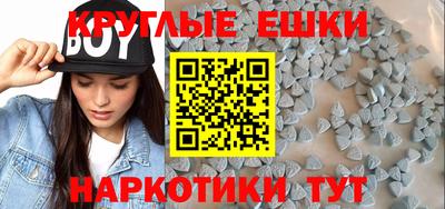 гидропоника Чапаевск