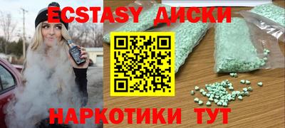 гидропоника Чапаевск
