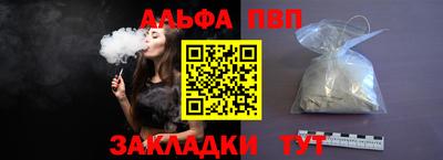 прущая мука Чебоксары