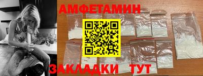 прущая мука Чебоксары