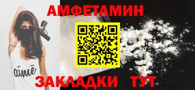 прущая мука Чебоксары