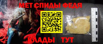 прущая мука Чебоксары