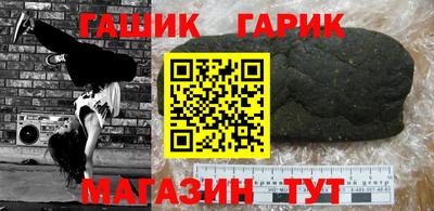 прущая мука Чебоксары