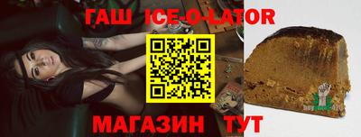 прущая мука Чебоксары