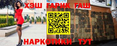 прущая мука Чебоксары