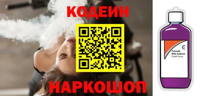 гидропоника Чапаевск
