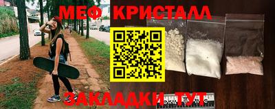гидропоника Чапаевск