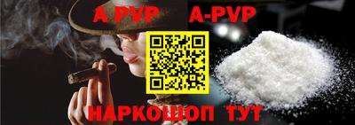 прущая мука Чебоксары